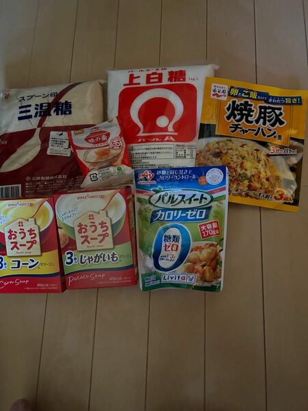 ☆食品　色々まとめセット7点☆ ４月〜お値段変更なります。