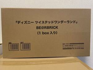 新品 ディズニー ツイステッドワンダーランド ベアブリック 全22種セット BE@RBRICK