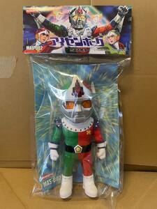 送料無料 toys street MAZZCOT MASCOTTE MAS-002 恐竜大戦争 アイゼンボーグ ソフビ 円谷 TSUBURAYA SOFVI