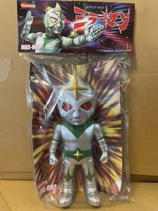 送料無料 新品 MASCOTTE MAS-001 ミラーマン ソフビ 円谷 TSUBURAYA Mirrorman SOFVI