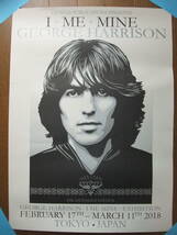 I ME MINE GEORGE HARRISON ポスター(約59×42㎝) EXHIBITION 2018/2/17-2018/3/11 TOKYO JAPAN ジョージ・ハリスン ビートルズ BEATLES_画像6