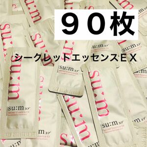 sum37 スム37 シークレット エッセンス EX 美容液 90枚