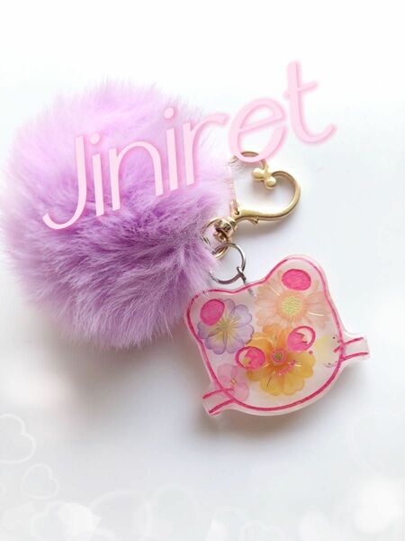 StrayKids SKZOO Jiniret キーホルダー ハンドメイド