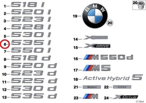 BMW(ビーエムダブリュー) 535i 純正品 新品 5シリーズ　F10 51147219540