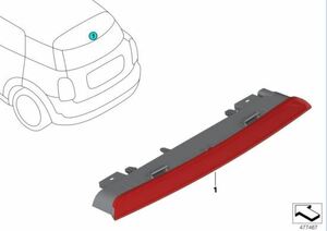 BMW Mini (BMW Mini) High Mount Stop Lamp