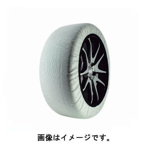 【正規輸入品】 ISSE Safety(イッセ セイフティー) チエーン規制対応 布製タイヤチェーン スノーソックス スーパーモデル サイズ 70 C50070