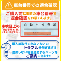 MINI BOSCH ボッシュ フロントワイパーブレード左右セット 新品 61610040535 3397014142 AR142S AEROTWIN エアロツイン_画像3