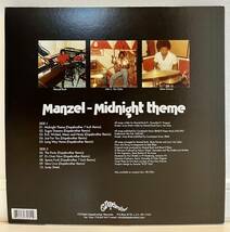 MANZEL / MIDNIGHT THEME LP ♪ インナースリーブ付・2004 US盤(DB-7005 LP) KENNY DOPE・Dopebrother_画像2