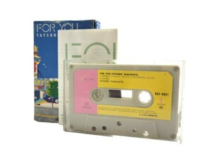 山下達郎 カセットテープ FOR YOU/フォーユー RAT-8801 邦楽 (ich27)