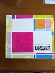 DREAM.スーパーコレクションCD６枚組