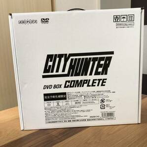 ★1円～ 【新品未使用・送料無料】CITY HUNTER COMPLETE DVD-BOX (完全限定生産) の画像1