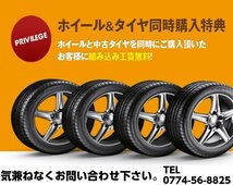 【中古】トヨタ純正/シルバー/スポーク/M12平座/16x6J+51/100/4H/16インチ ホイール4本セット/ヴィッツ(16インチ車)_画像10