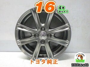 【中古】トヨタ純正/シルバー/スポーク/M12平座/16x6J+51/100/4H/16インチ ホイール4本セット/ヴィッツ(16インチ車)