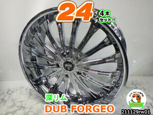 深リム[中古ホイール4本セット]DUB FORGEO[24x10J+35/150/5H]レクサスLX(100,200),ランドクルーザー(100,200),タンドラ,セコイア