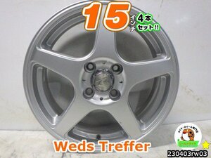 軽自動車用[中古ホイール4本セット]Weds Treffer[15x4J+35/5J+35/100/4H]シルバー/スポーク/ミツビシ:アイ,アイミーブ