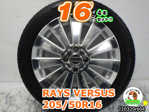 [中古タイヤホイール4本セット]RAYS(レイズ)VERSUS(ベルサス)ALBORE(アルボーレ)[16x6.5J+33/100/4H]トーヨー[205/50R16]bB,ノート,デミオ