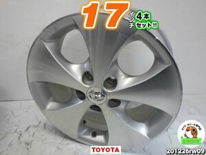 [中古ホイール4本セット]トヨタ純正[17x7J+45/114.3/5H]アルファード,ヴェルファイア,エスクァイア,エスティマ,VOXY,ノア,プリウスα,サイ