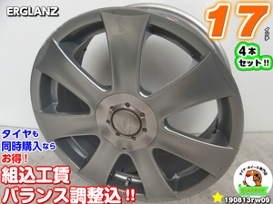 [中古ホイール4本セット]ERGLANZ[17x7J+38/100/4H/5H]M12/アクア,ノート,デミオ,スイフト,プリウス,フォレスター,カローラスポーツ