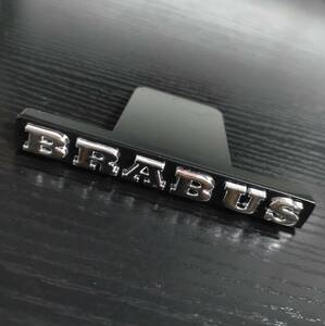 ネコポス送料無料　メルセデスベンツ　BRABUS エンブレム　フロントグリル用　メッキ　ブラバス　ｗ463