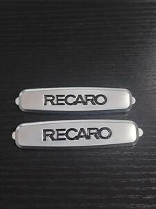 ネコポス送料無料　2個set RECARO☆レカロ★シートエンブレム 