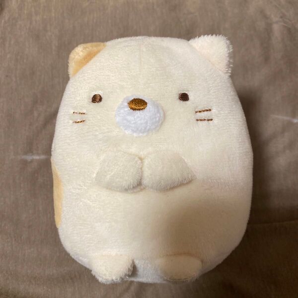 ぬいぐるみ すみっコぐらし ねこ