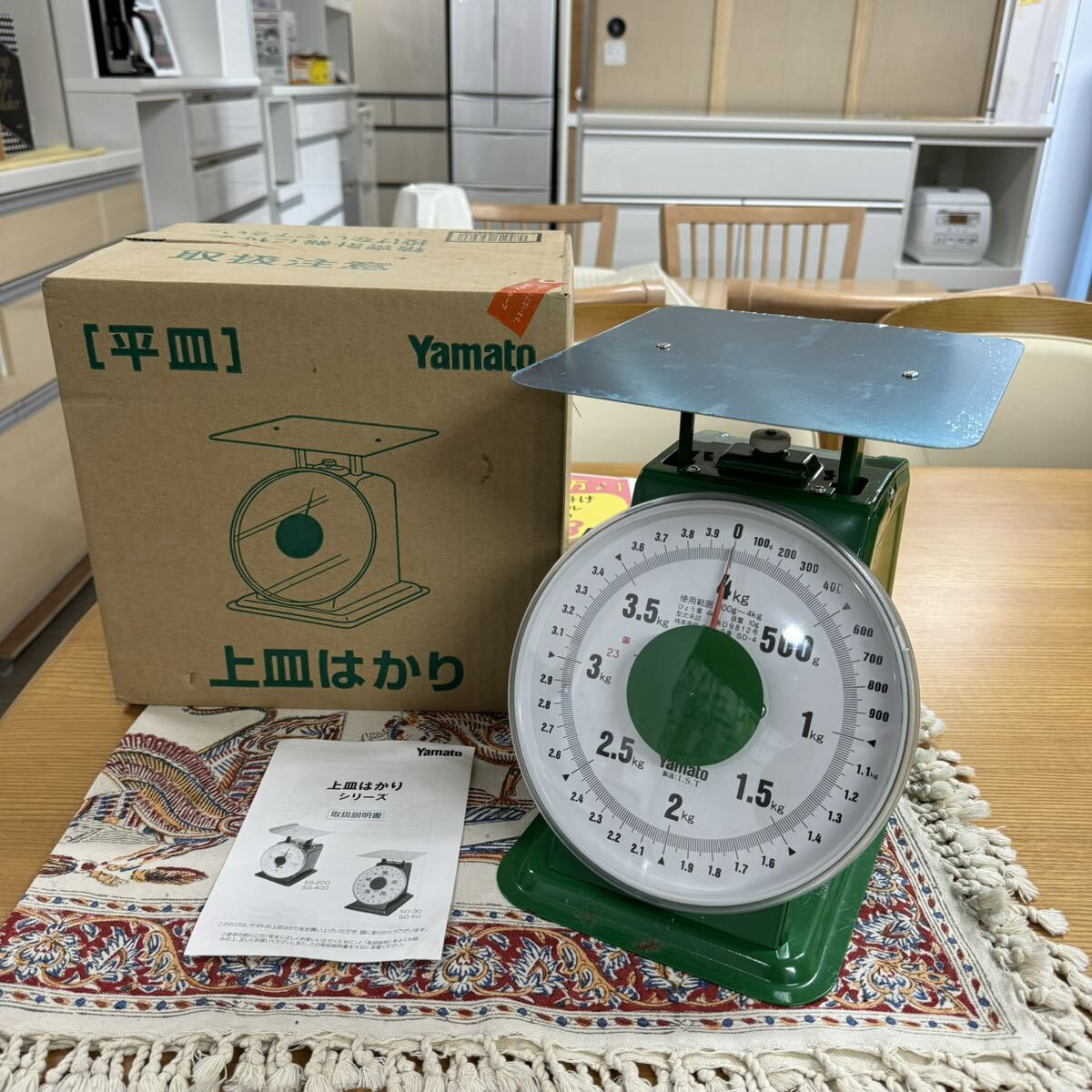 2024年最新】Yahoo!オークション -大和製衡の中古品・新品・未使用品一覧