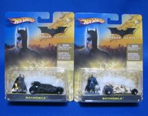 HOTWHEELS ホットウィール BATMOBIL タンブラー 2種 バットマン バットモービル redline_画像1