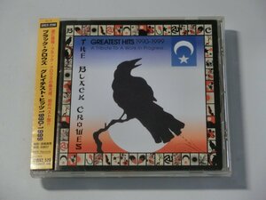 Kml_ZCB521／ブラック・クロウズ：グレイテスト・ヒッツ 1990-1999 （国内CD　帯付き）