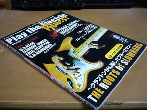 【CD付】Play the Electric Blues! ブルースギター大特集! YAMAHA.