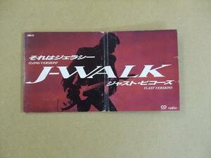 CDs147e：J-WALK／それはジェラシー