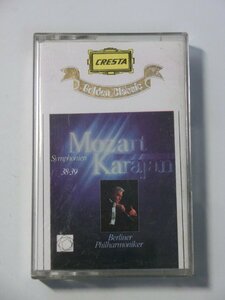 Kml_ZT9704／モーツァルト：交響曲第38番プラハ、第39番　カラヤン/ベルリンフィル （輸入カセットテープ）