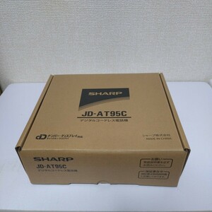 SHARP JD-AT95C　デジタルコードレス電話機