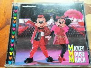 *CD* Tokyo Disney Land Land Mickey Mouse March euro beat VERSION 