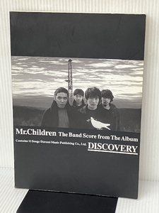 BS DISCOVERY Mr.Children (BAND SCORE) ドレミ楽譜出版社