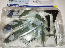 70年代ジェット機コレクション BACライトニングF Mk.6a.　イギリス空軍 第11飛行隊　1/144 F-toys エフトイズ BAE 　LIGHTNING_画像2