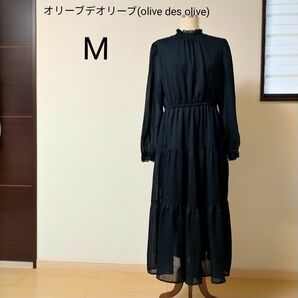 【ファッション】ワンピース 黒
