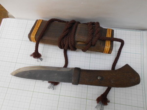 正百錬　漁師ナイフ　銘はありませんが佐治製と思います ブレード 125mm 全長240 mm　片刃