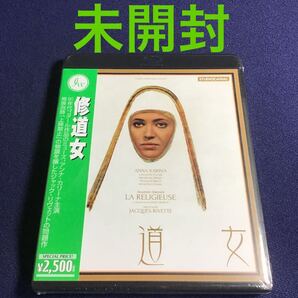 Blu-ray★未開封! 修道女 ジャック・リヴェット アンナ・カリーナ 修道院 同性愛 キリスト教 フランス映画 哲学者ドニ・ディドロ ゴダール