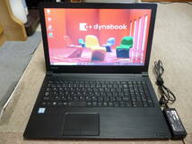 dynabook Satellite B65/B Core i5 6200U / 8G / 480G SSD搭載_画像1