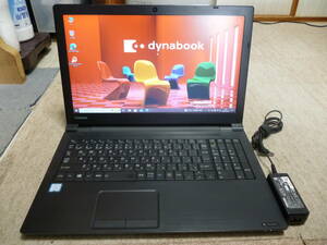 dynabook Satellite B65/D Core i5 6200U / 8G / 500G SSD搭載