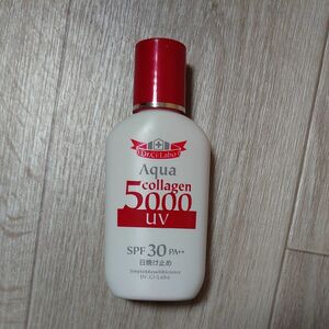 ドクターシーラボ ACUVクリーム（日焼け止め）80ml