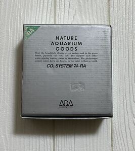 【激レア】ADA アクアデザインアマノ　CO2システム　74-RA レギュレーター フォレストボトル　CO2ボンベ　水槽用　水草育成　DOOA do!aqua