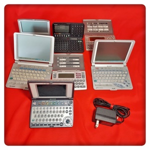  電子辞書　シャープ　PW-9300/PW- C5000/PW-9800/CASIO/SEIKO広辞苑等　動作未確認　長期保管品　ジャ ンク　現状品