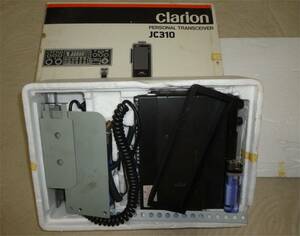 ◆clarion CITY CALL JC310 パーソナル無線 中古品 ハンドマイク付き 当時モノ 昭和レトロ　