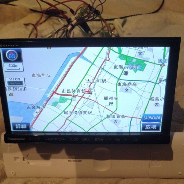 PanasonicSDナビゲーション,CN-S310D