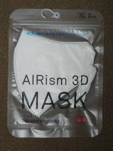 新品未使用　ユニクロ　エアリズム　3Dマスク　白　XL　2枚組