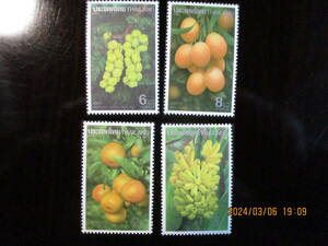 タイの果物切手ーシトラス他　4種完　1993年　未使用　タイ王国　VF/NH