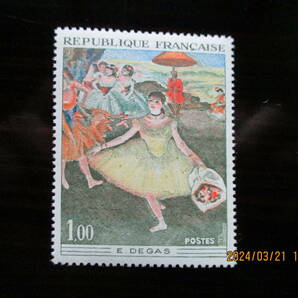 フランス美術切手 ドガ「踊り子」 未使用 VF/NH 1970年 フランス共和国の画像1