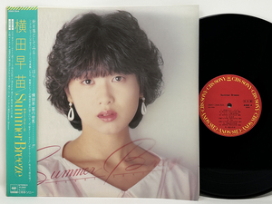 JPN 初回プレス見本盤 STEREO LP★横田早苗 / SUMMER BREEZE / サマー・ブリーズ★特殊ジャケット美品