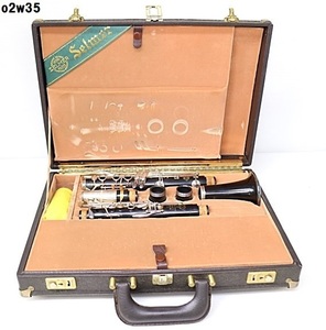 O2w35 クラリネット SELMER クラリネット 10G E1539 現状品 100サイズ